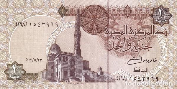 Billetes extranjeros: Billete Egipto 1 Libra 2021 UNC Pick 50h - Foto 2