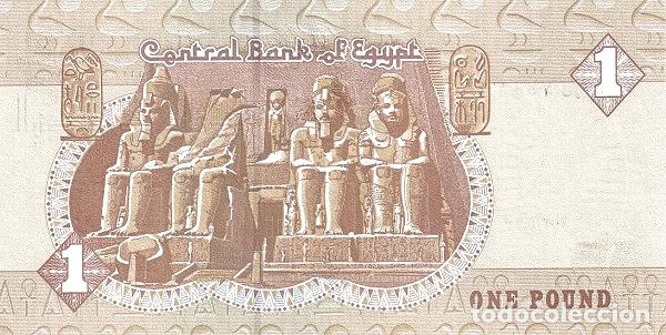 Billetes extranjeros: Billete Egipto 1 Libra 2021 UNC Pick 50h - Foto 3