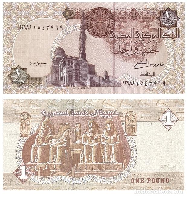 Billetes extranjeros: Billete Egipto 1 Libra 2021 UNC Pick 50h