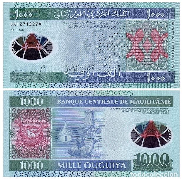 Billetes extranjeros: Billete Mauritania 1000 Ouguiya 2014 UNC Pick 19