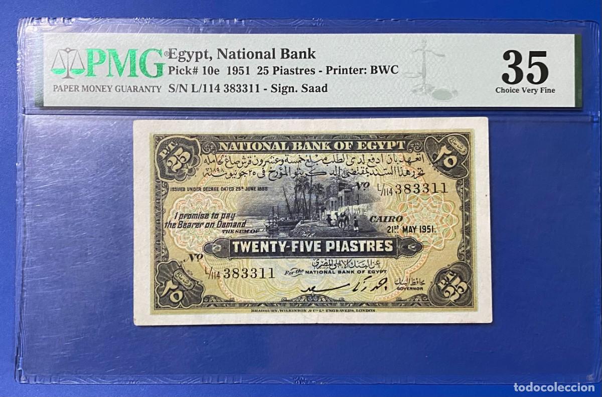 Billetes extranjeros: EGIPTO 25 PIASTRAS 1951 - Foto 1