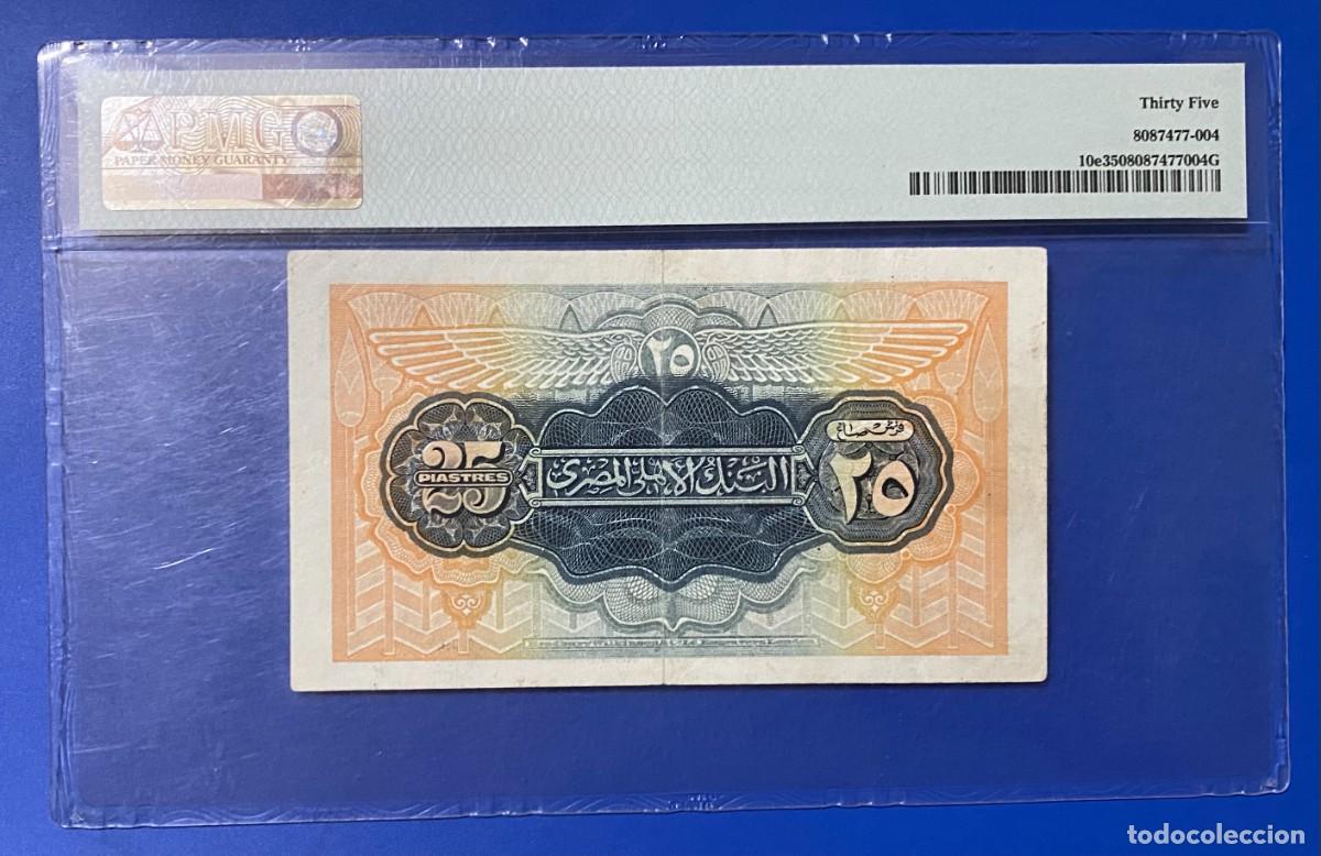 Billetes extranjeros: EGIPTO 25 PIASTRAS 1951 - Foto 2
