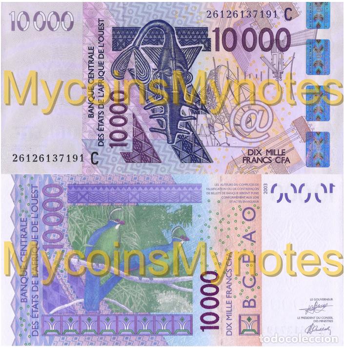 Billetes extranjeros: WEST AFRICAN STATES, BURKINA FASO, 10000, 2026, Code C, (Not yet in catalog), New signature, UNC