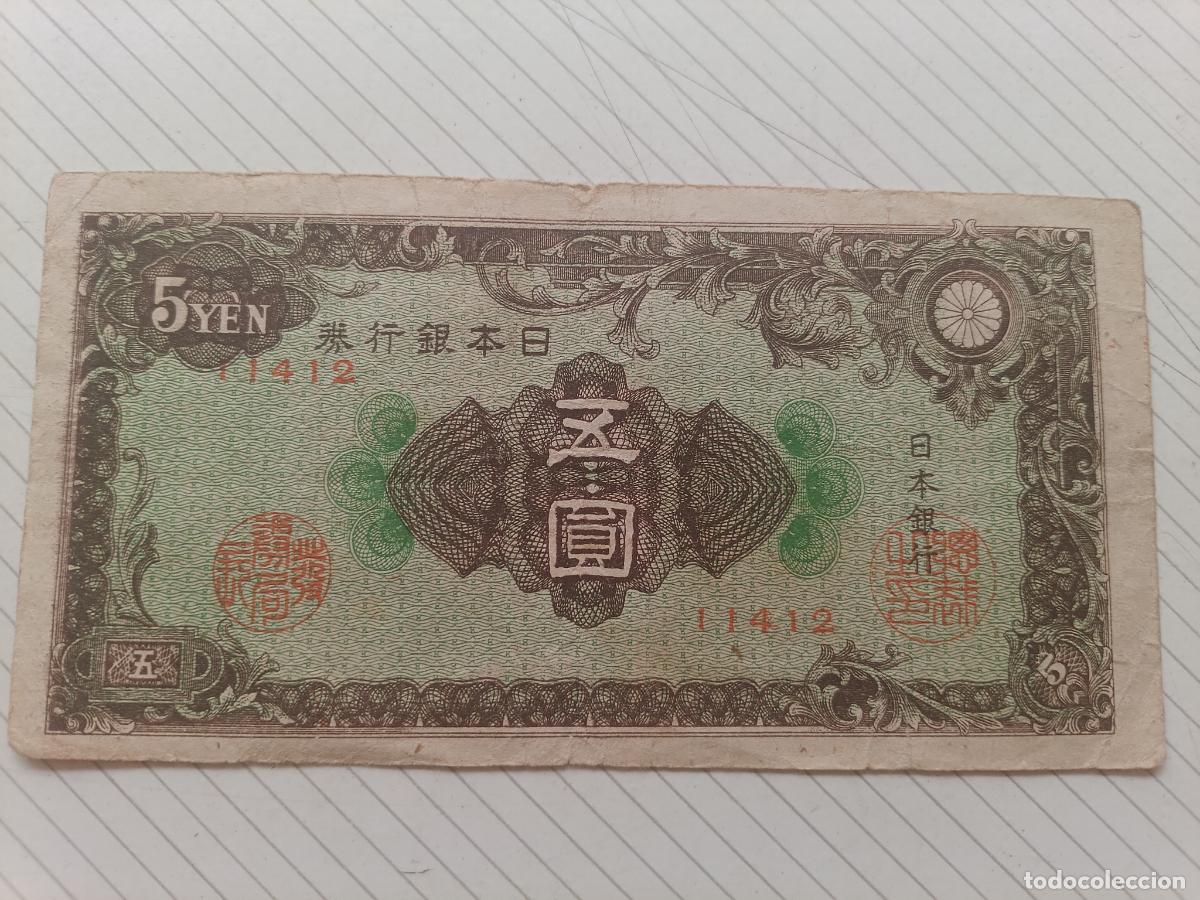 Billetes extranjeros: JAPON, JAPAN, 5 YEN, 1946