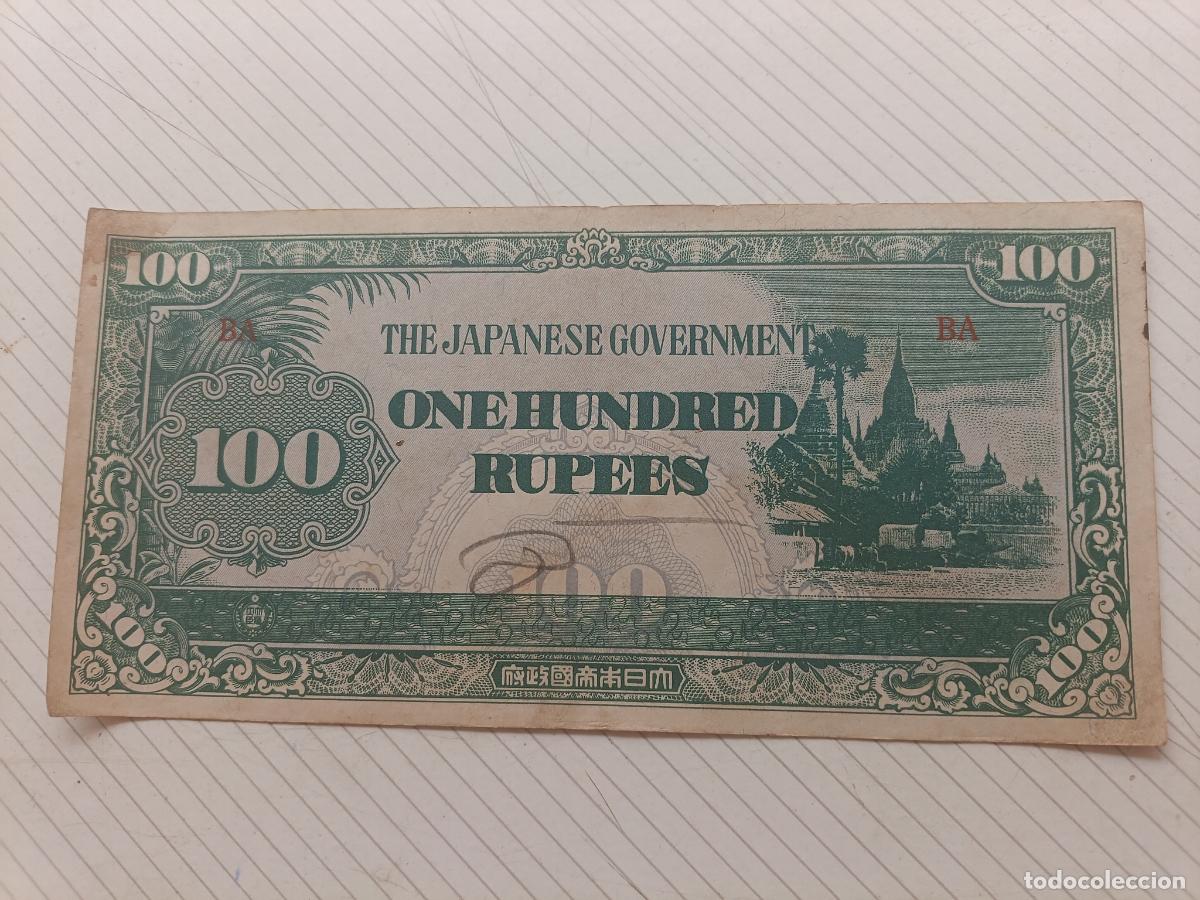 Billetes extranjeros: BIRMANIA 100 Rupias (1942-1944) Ocupaci&oacute;n Japonesa. Rupees