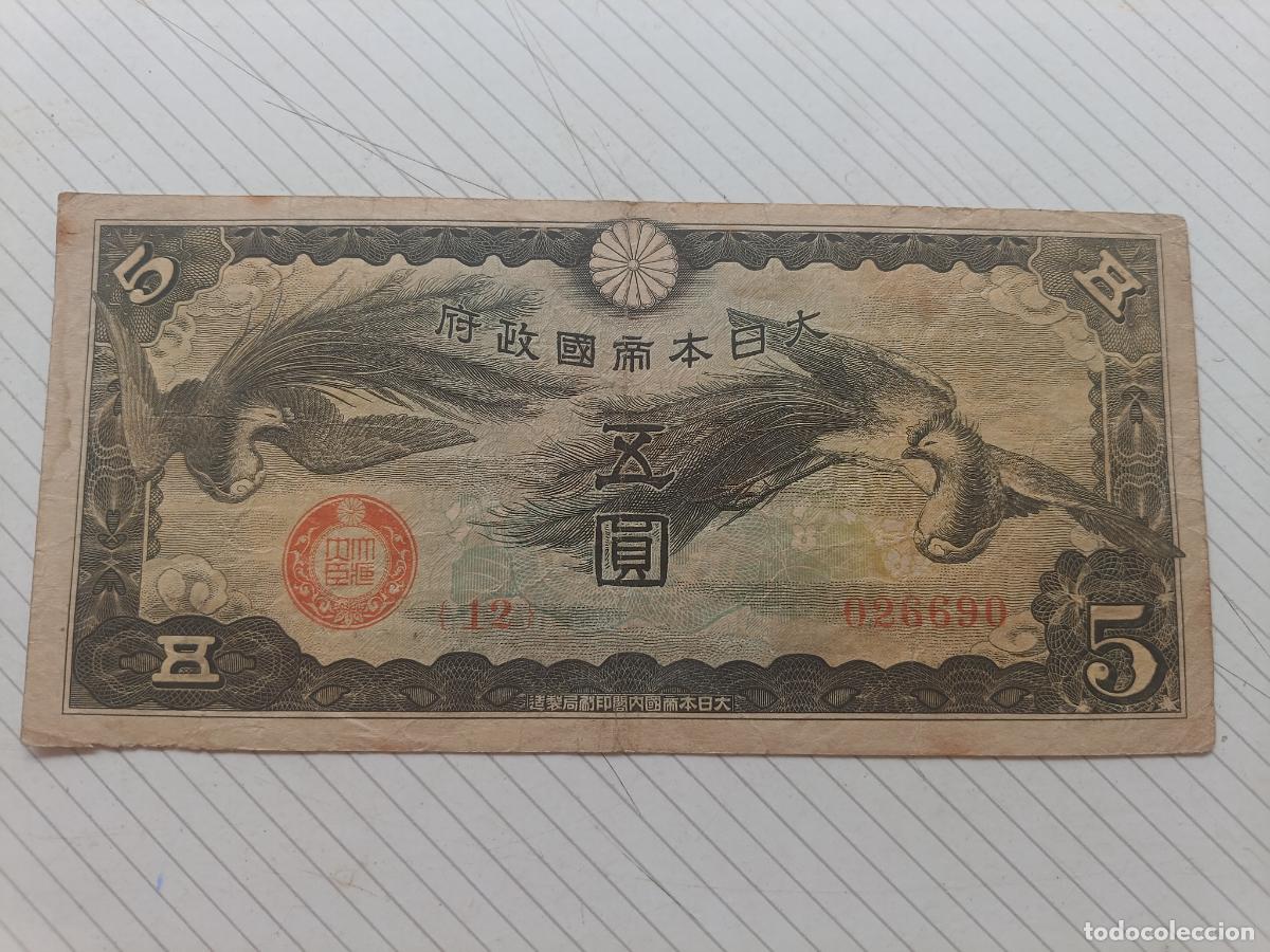 Billetes extranjeros: Jap&oacute;n. Billete de 5 Yen. 1940