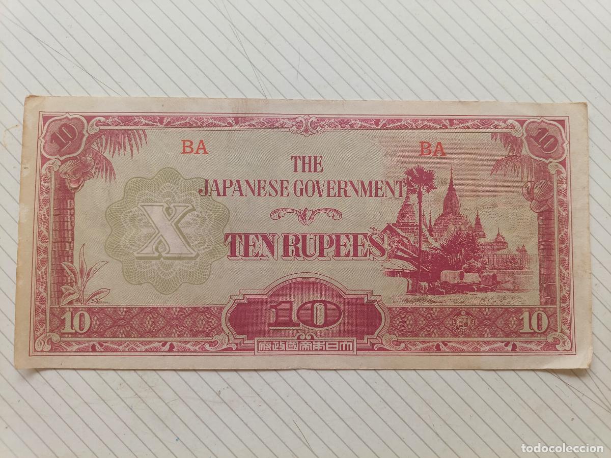 Billetes extranjeros: Birmania / Burma &ndash; Ocupaci&oacute;n Japonesa &ndash; 10 Rupias 1942&ndash;1944