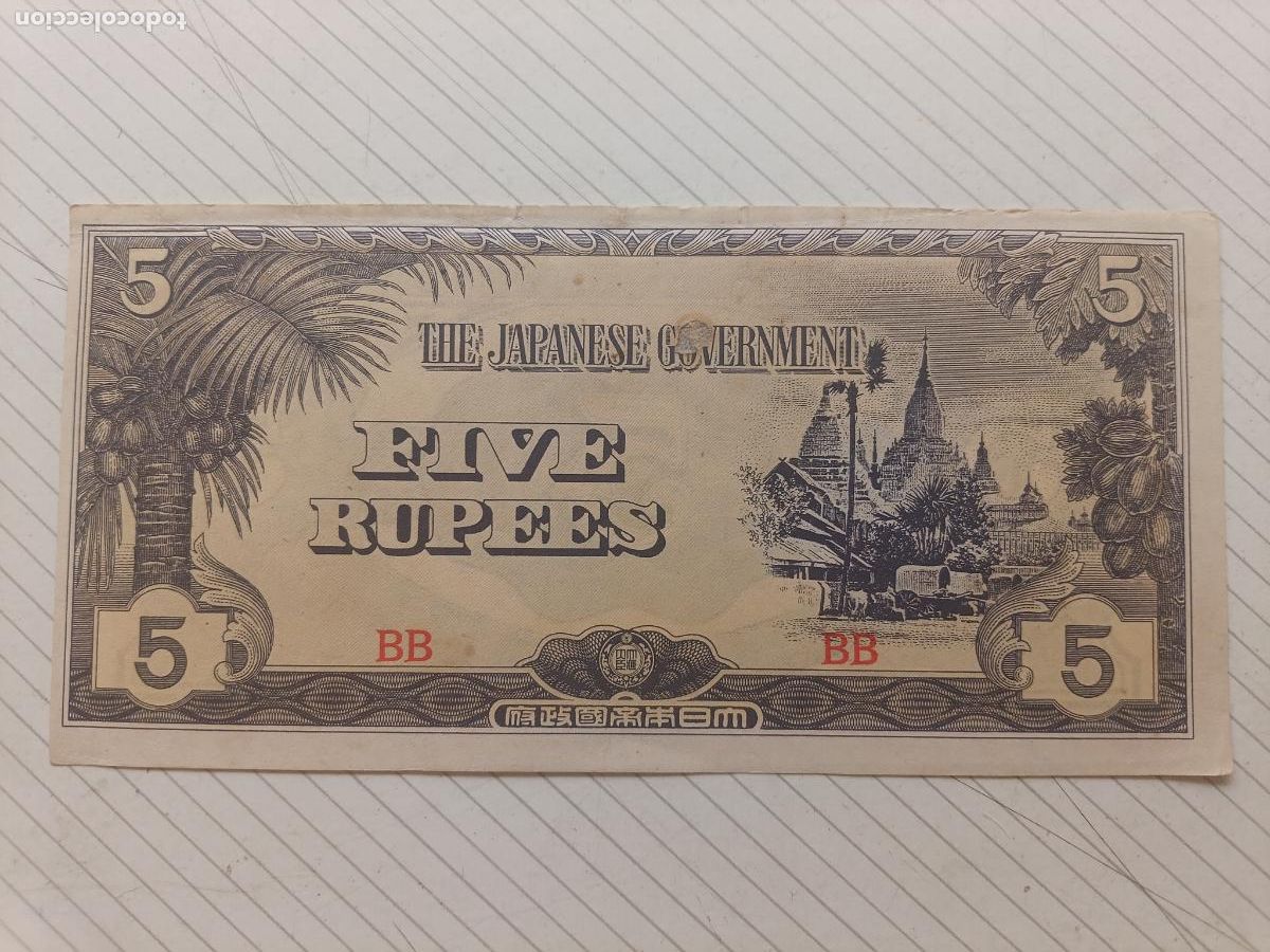 Billetes extranjeros: BIRMANIA 5 RUPIAS 1942 OCUPACION JAPONESA SC-
