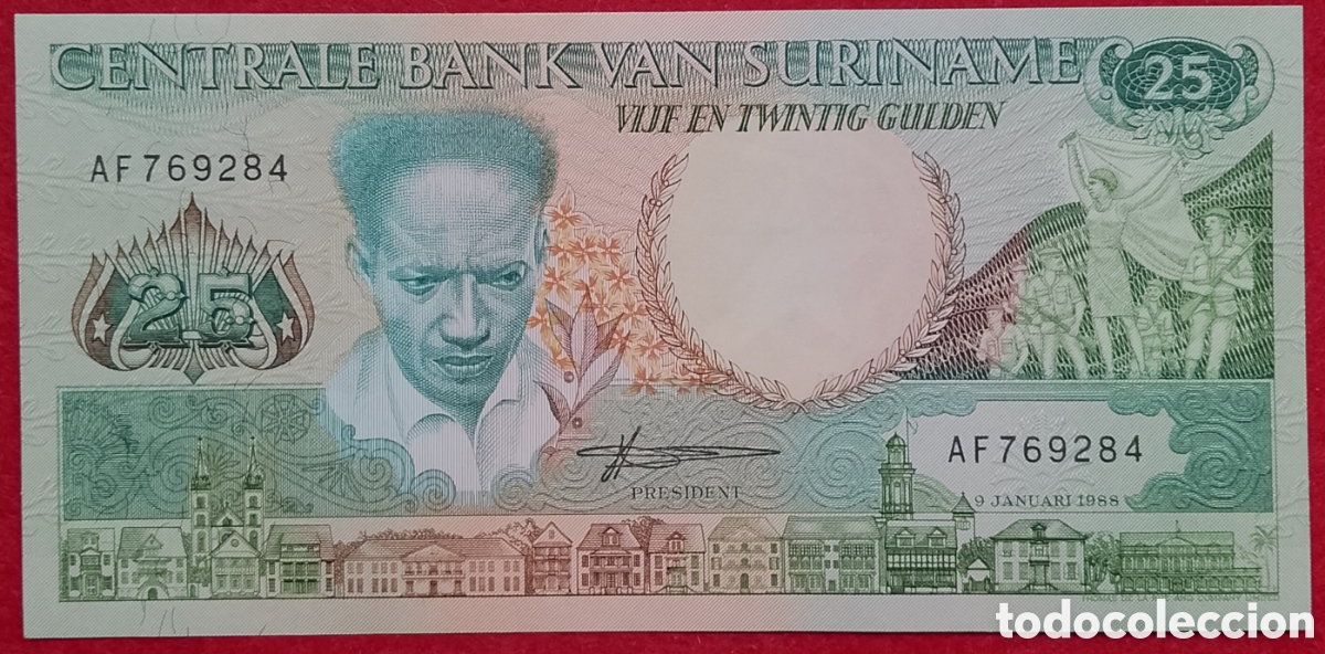 Billetes extranjeros: Billete de Suriname 25 gulden Pick variante P#132b 1988 s/c