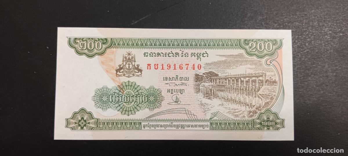 Billetes extranjeros: CAMBOYA 200 RIELS 1995 S/C P=42 SIGNATURA 16