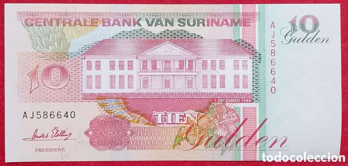 Billetes extranjeros: Billete de Suriname 10 gulden Pick variante P#137b 1996 s/c