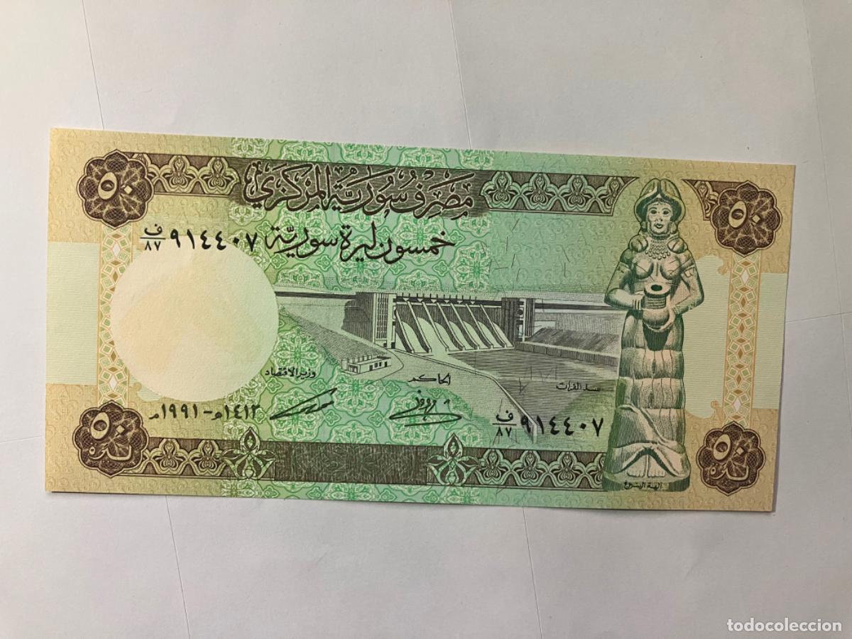 Billetes extranjeros: Siria Syria - Billete 50 Pounds