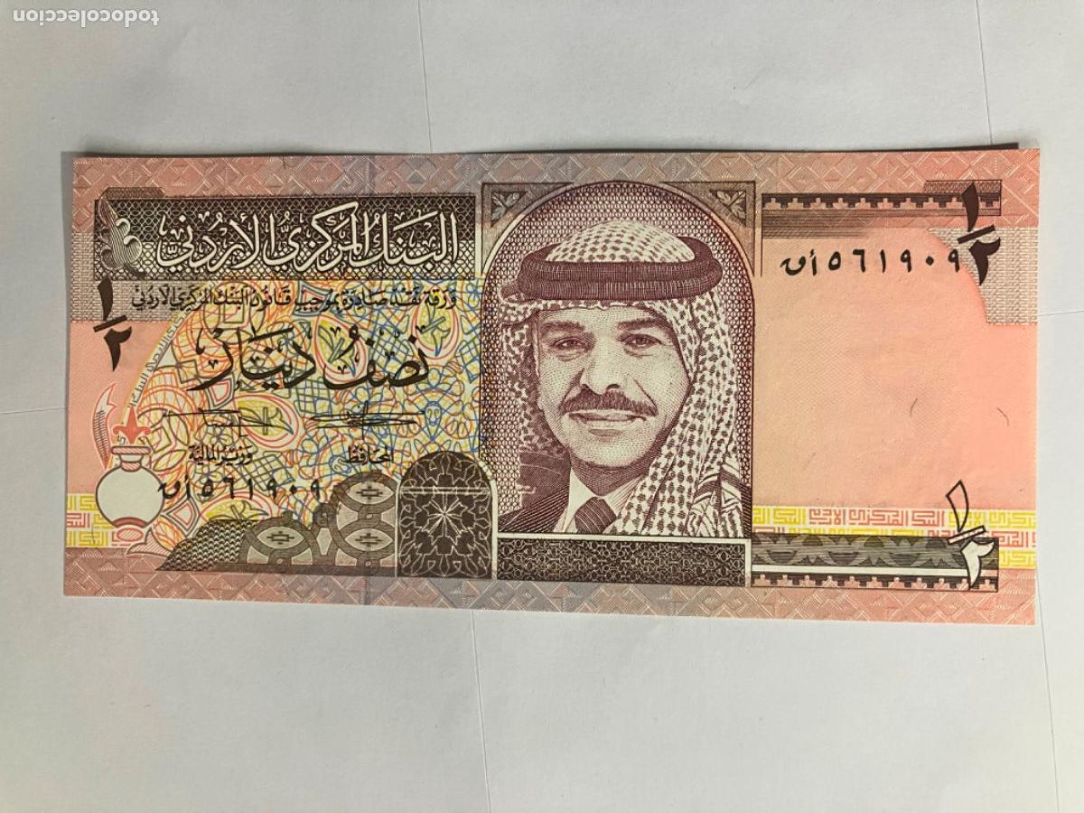 Billetes extranjeros: Jordania - Billete Half medio Dinar - 1993