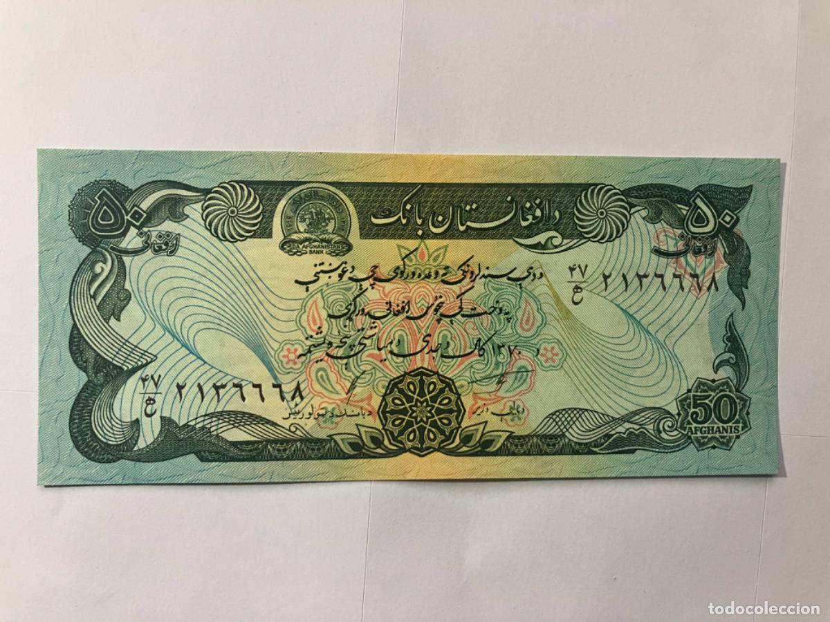 Billetes extranjeros: Afghanistan Afganist&aacute;n - Billete 50 Afghanis - sin circular