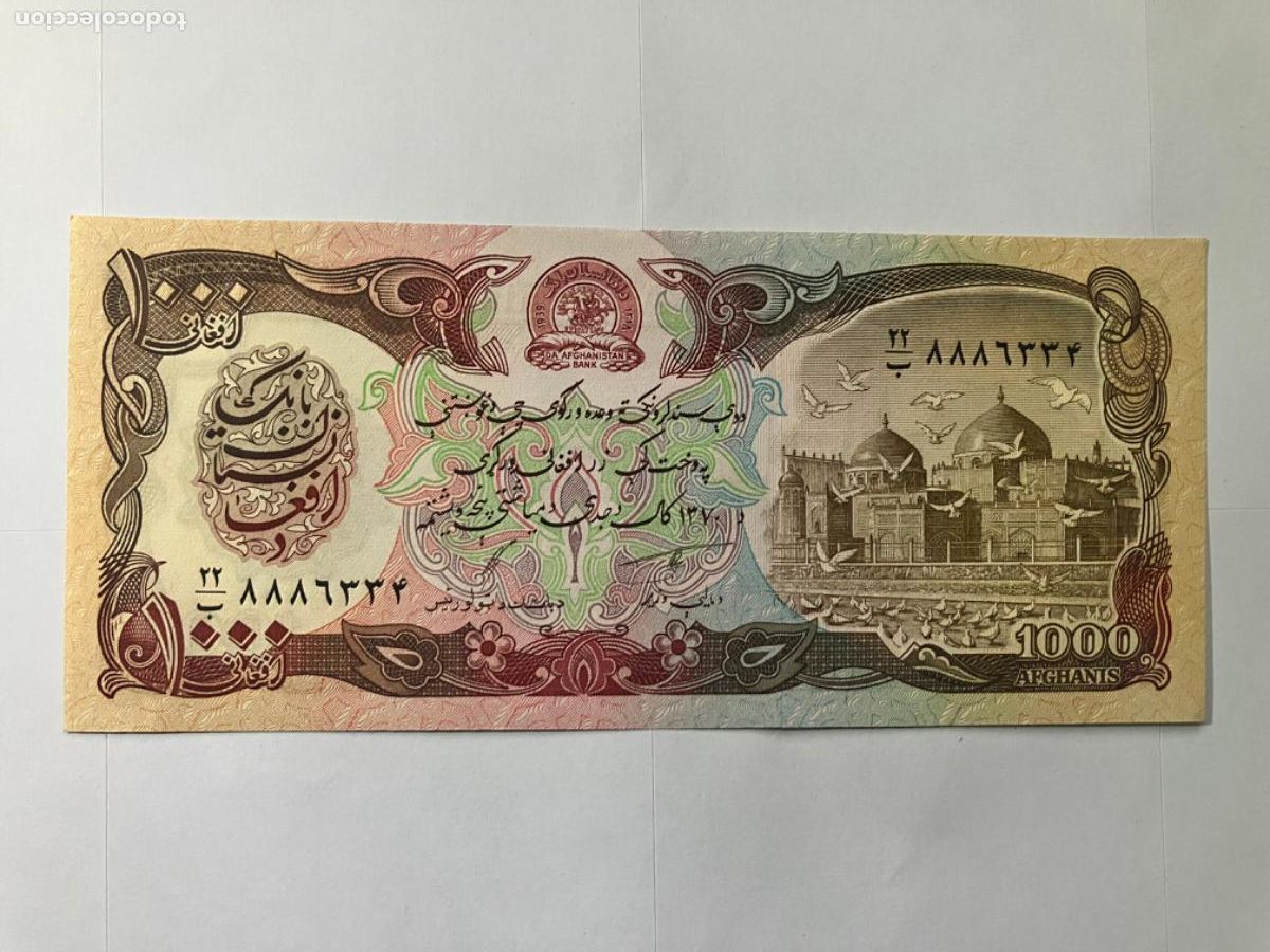 Billetes extranjeros: Afghanistan Afganist&aacute;n - Billete 1000 Afghanis - sin circular