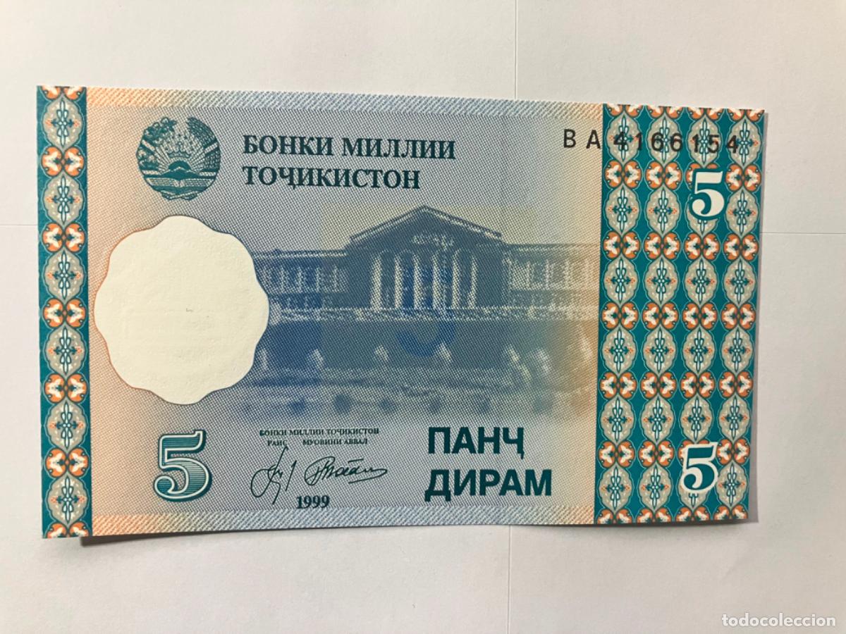 International Banknotes: Tajikistan - Billete 5 Dirams 1999 - sin circular