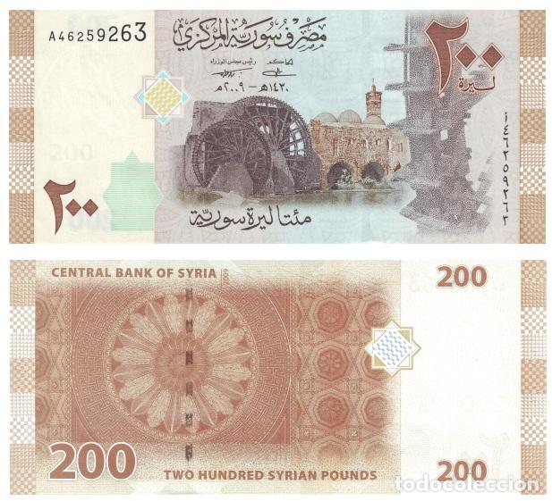 Billetes extranjeros: Billete Siria 200 Libras 2009 UNC Pick 114a