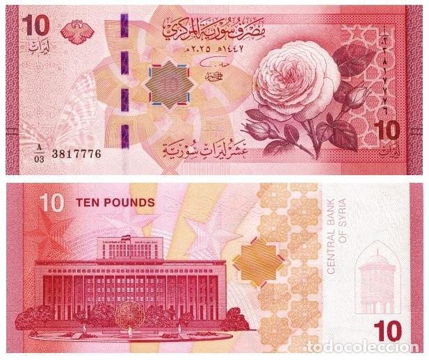 Billetes extranjeros: Billete Siria 10 Libras 2025 UNC Pick W119