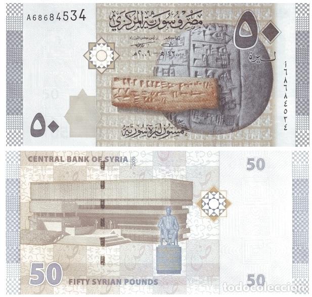 Billetes extranjeros: Billete Siria 50 Libras 2021 UNC Pick 112