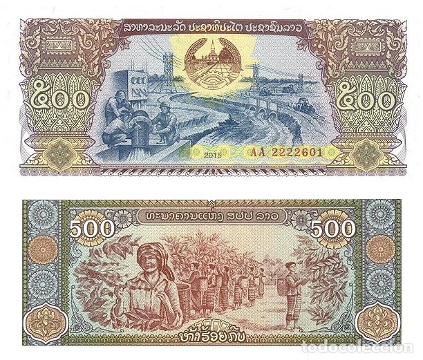 Billetes extranjeros: Billete Laos 500 Kip 2015 UNC Pick WA41