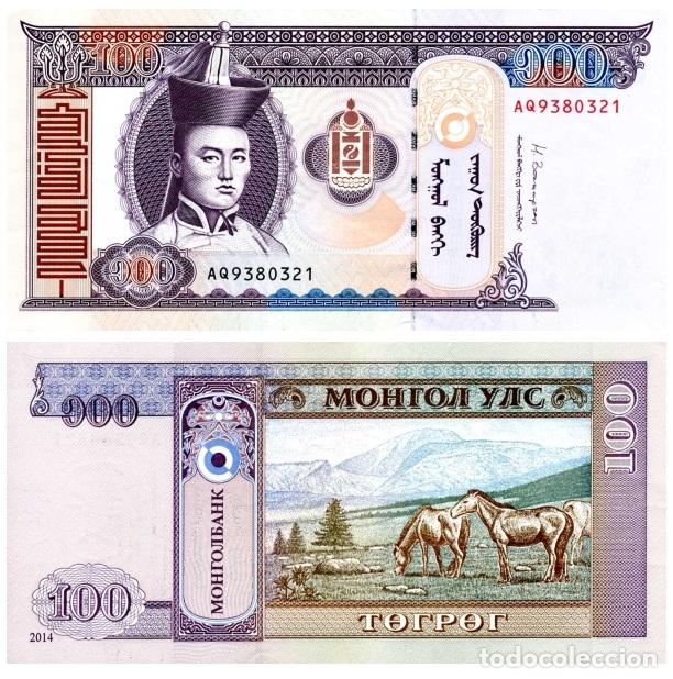 Billetes extranjeros: Billete Mongolia 100 T&ouml;gr&ouml;g 2014 UNC Pick 65c