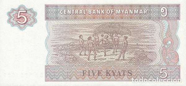 Billetes extranjeros: Billete Myanmar 5 Kyats 1995 UNC Pick 70b