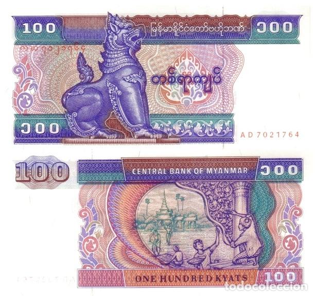 Billetes extranjeros: Billete Myanmar 100 Kyats 1994 UNC Pick 74a