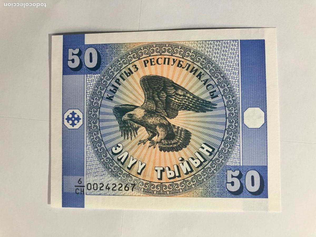 Billetes extranjeros: Billete Kirguizstan 50 tyiyn