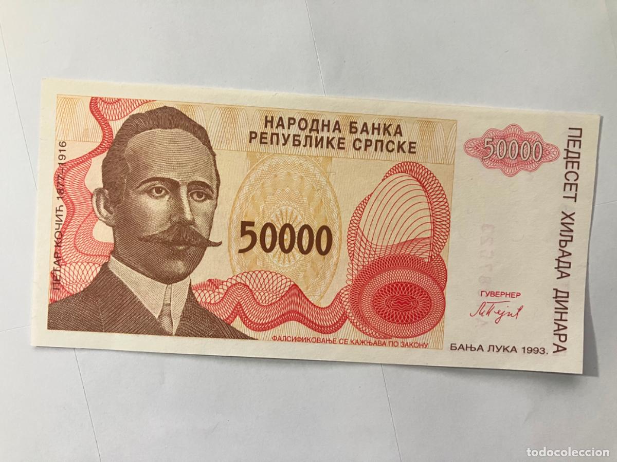 Billetes extranjeros: Billete Bosnia Herzegovina 50000 Dinara 1993