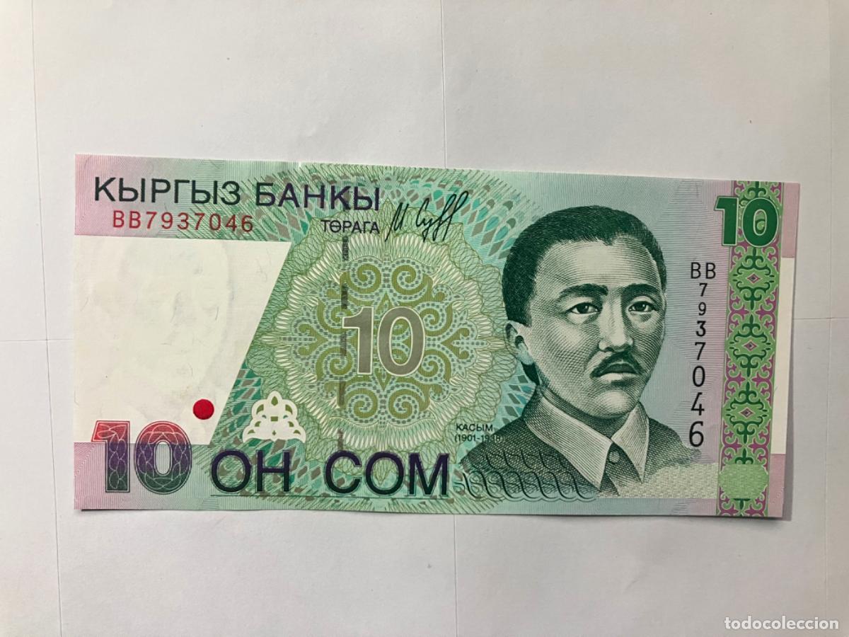Billetes extranjeros: Billete Kirguizstan 10 som