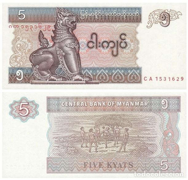 Billets internationaux: Billete Myanmar 5 Kyats 1995 UNC Pick 70b