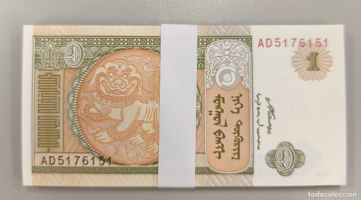 Billetes extranjeros: Lote 25 Billetes Mongolia 1 T&ouml;gr&ouml;g 2008 UNC P61Aa