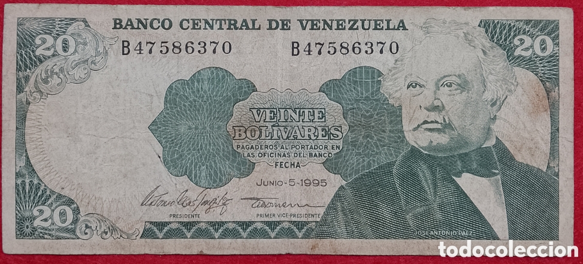 Billetes extranjeros: Billete de Venezuela 20 bol&iacute;vares Pick P#63e 1995