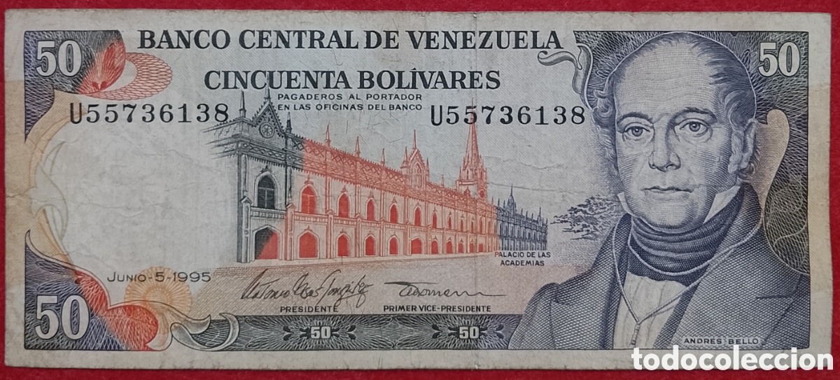 Billetes extranjeros: Billete de Venezuela 50 bol&iacute;vares Pick P#65e 1995