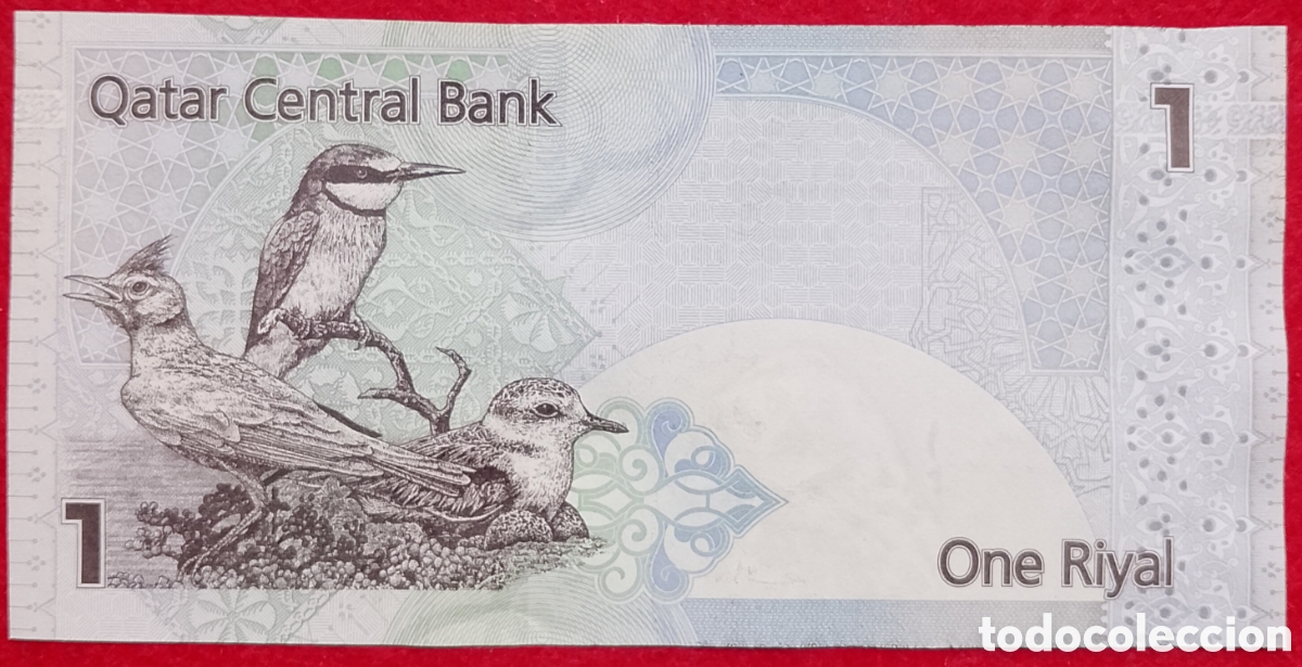 Billetes extranjeros: Billete de Qatar 1 Riyal Pick P#28 2008 s/c
