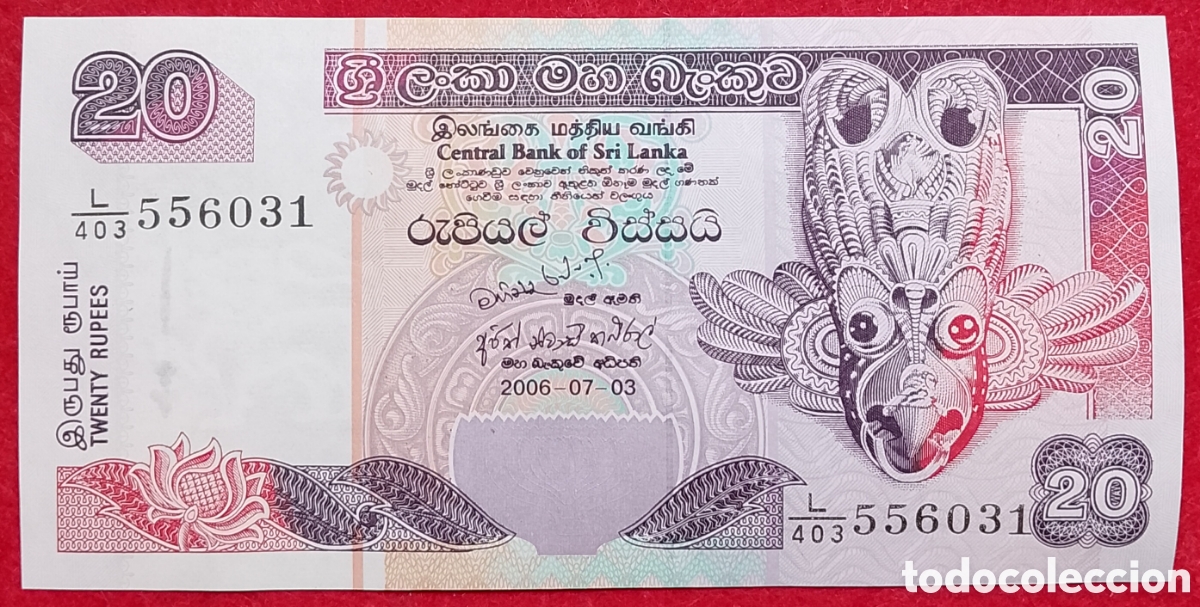 Billetes extranjeros: Billete de Sri Lanka 20 Rupias variante Pick P#109e 2006 s/c