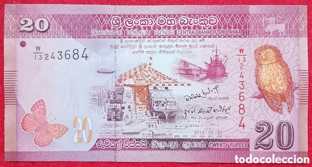 Billetes extranjeros: Billete de Sri Lanka 20 Rupias Pick P#123a 2010 s/c