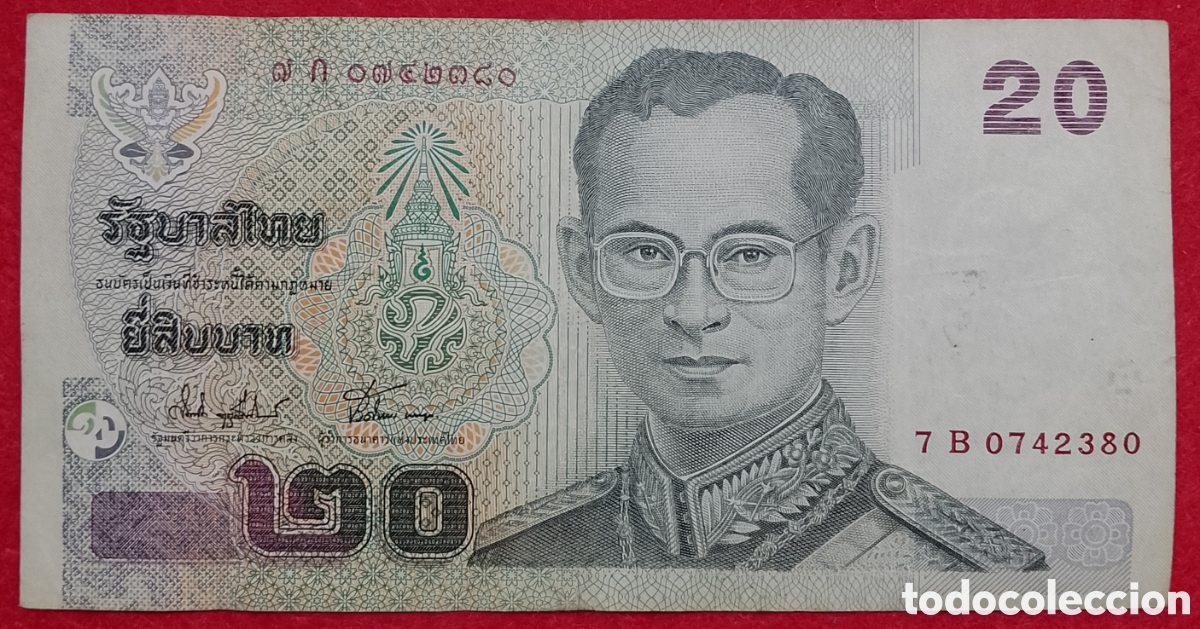 Billetes extranjeros: Billete de Tailandia 20 Baht Pick P#109 2003