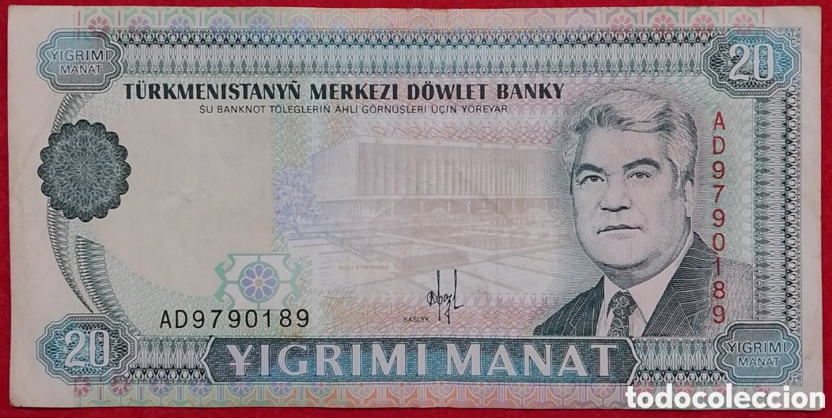 Billetes extranjeros: Billete de Turkmenist&aacute;n 20 Manat Pick variante P#4b 1995