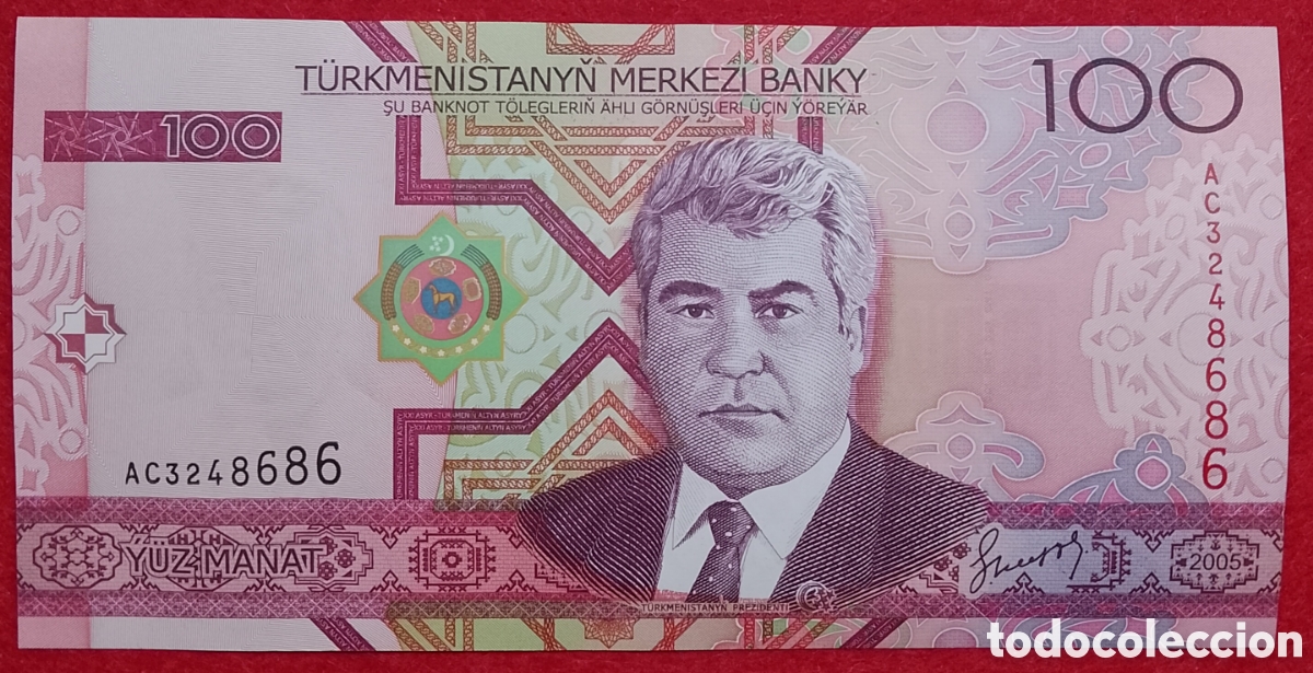 Billetes extranjeros: Billete de Turkmenist&aacute;n 100 Manat Pick P#18 2005 s/c