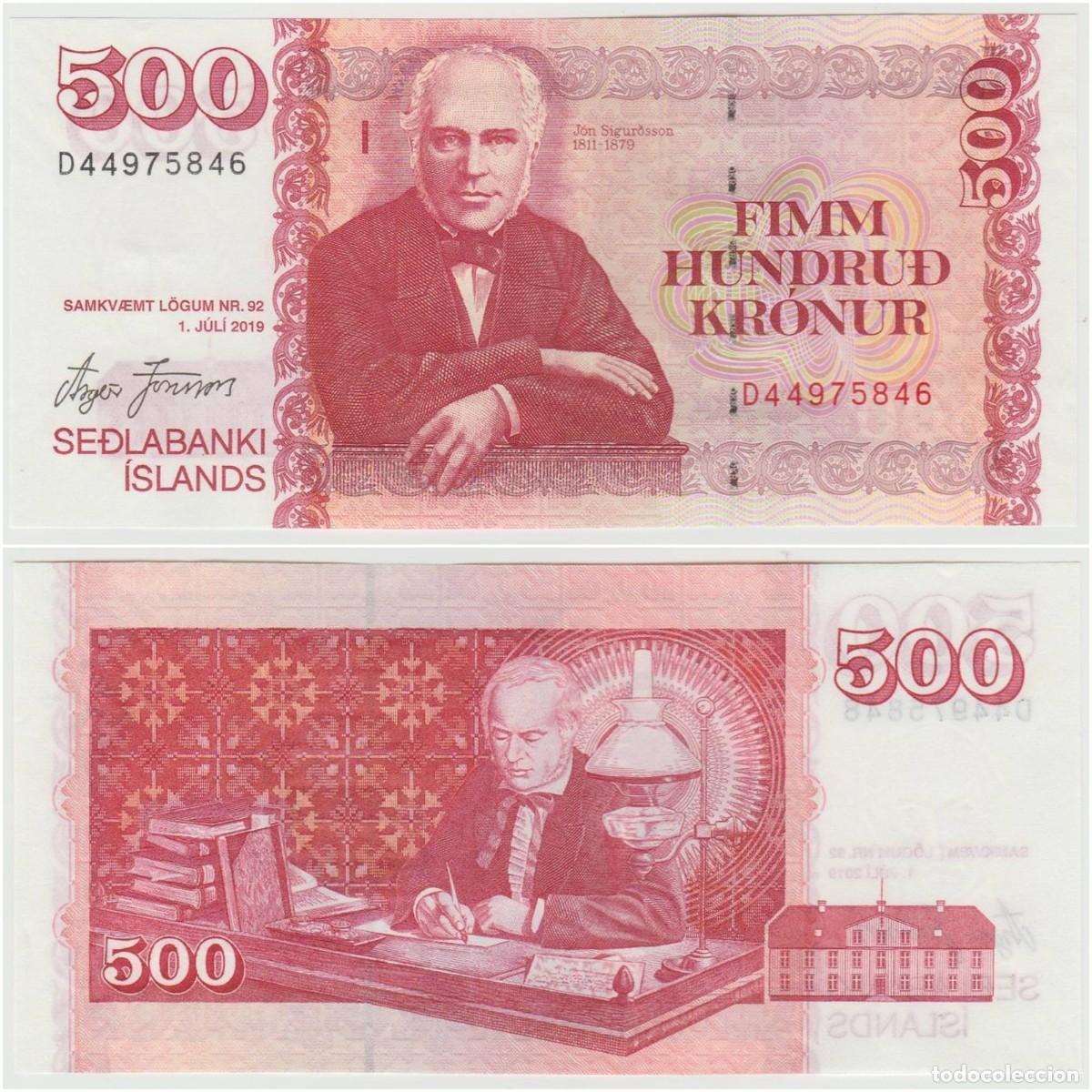 Billetes extranjeros: Islandia 500 Coronas 2019 (2025) Pick 58b n/s D44975847 Sin Circular (el billete de la foto)