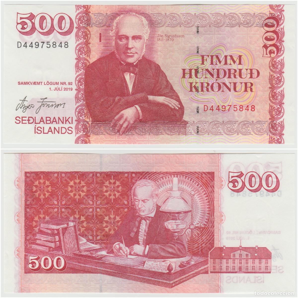 Billetes extranjeros: Islandia 500 Coronas 2019 (2025) Pick 58b n/s D44975848 Sin Circular (el billete de la foto)