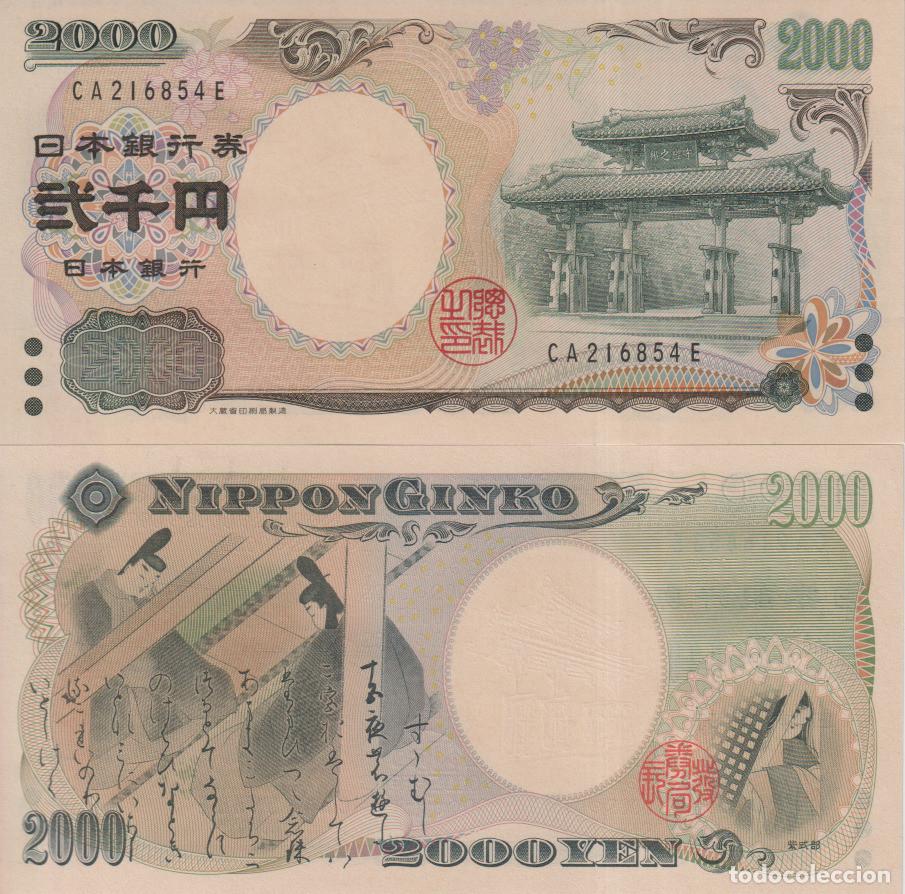 Billetes extranjeros: Japon 10 yen Pick 103 b SC/UNC