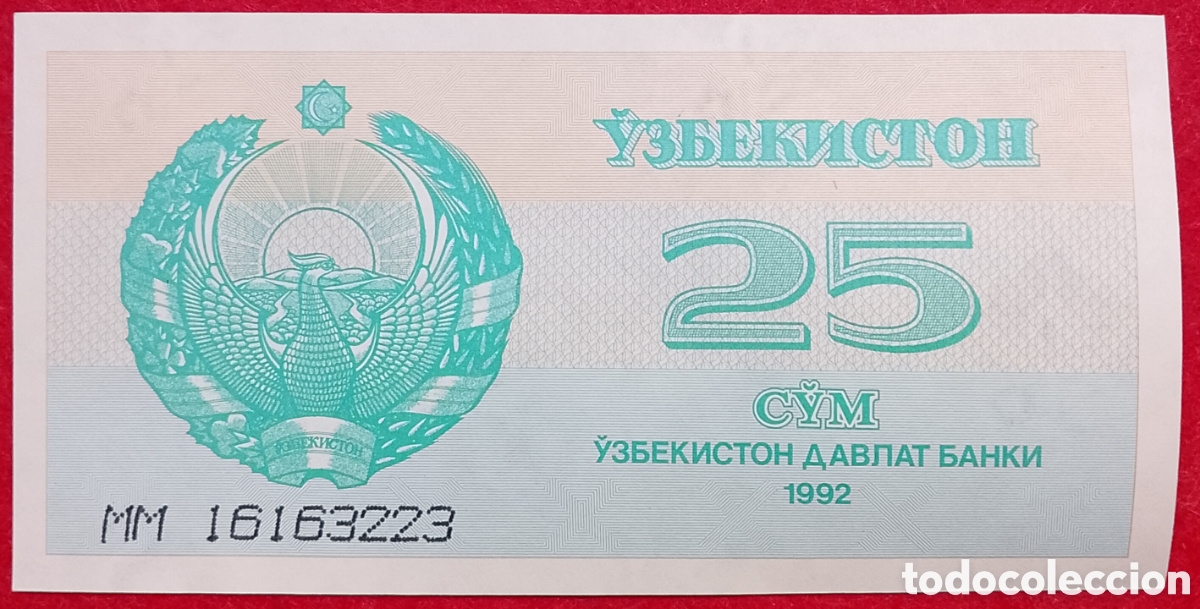 Billetes extranjeros: Billete de Uzbekist&aacute;n 25 Sum Pick P#65 1992 s/c