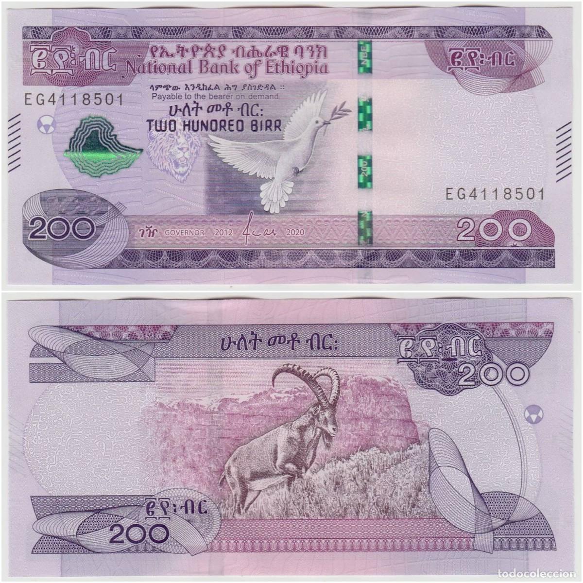 Billetes extranjeros: Etiop&iacute;a 200 Birr 2020 Sin Circular