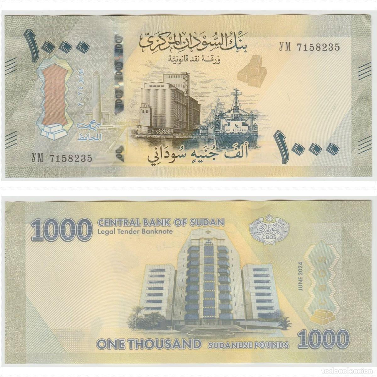 Billetes extranjeros: Sudan 1000 Libras 2024 Pick 87 Sin Circular