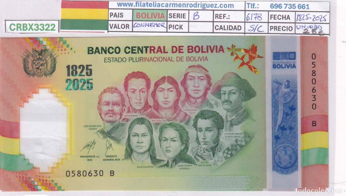 International Banknotes: CRBX3322 BILLETE BOLIVIA CONMEMORATIVO 2025 SERIE B POLIMERO SIN CIRCULAR