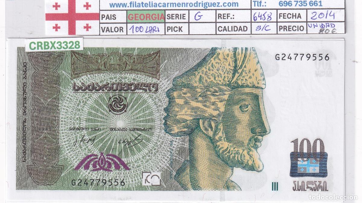 International Banknotes: CRBX3328 BILLETE GEORGIA 100 LARIS 2014 SERIE G SIN CIRCULAR