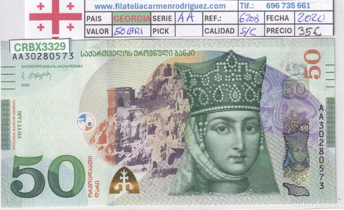 International Banknotes: CRBX3329 BILLETE GEORGIA 50 LARIS SERIE AA 2020 SIN CIRCULAR