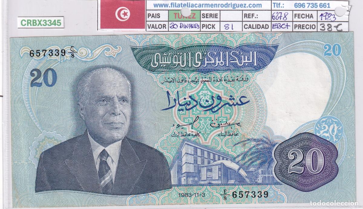 Billetes extranjeros: CRBX3345 BILLETE TURQUIA 20 DINARES 1983 P-81 EBC+